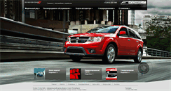 Desktop Screenshot of dodge.foris-auto.ru